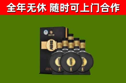 洱源回收习酒