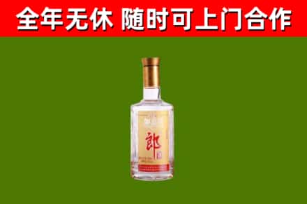 洱源回收郎酒